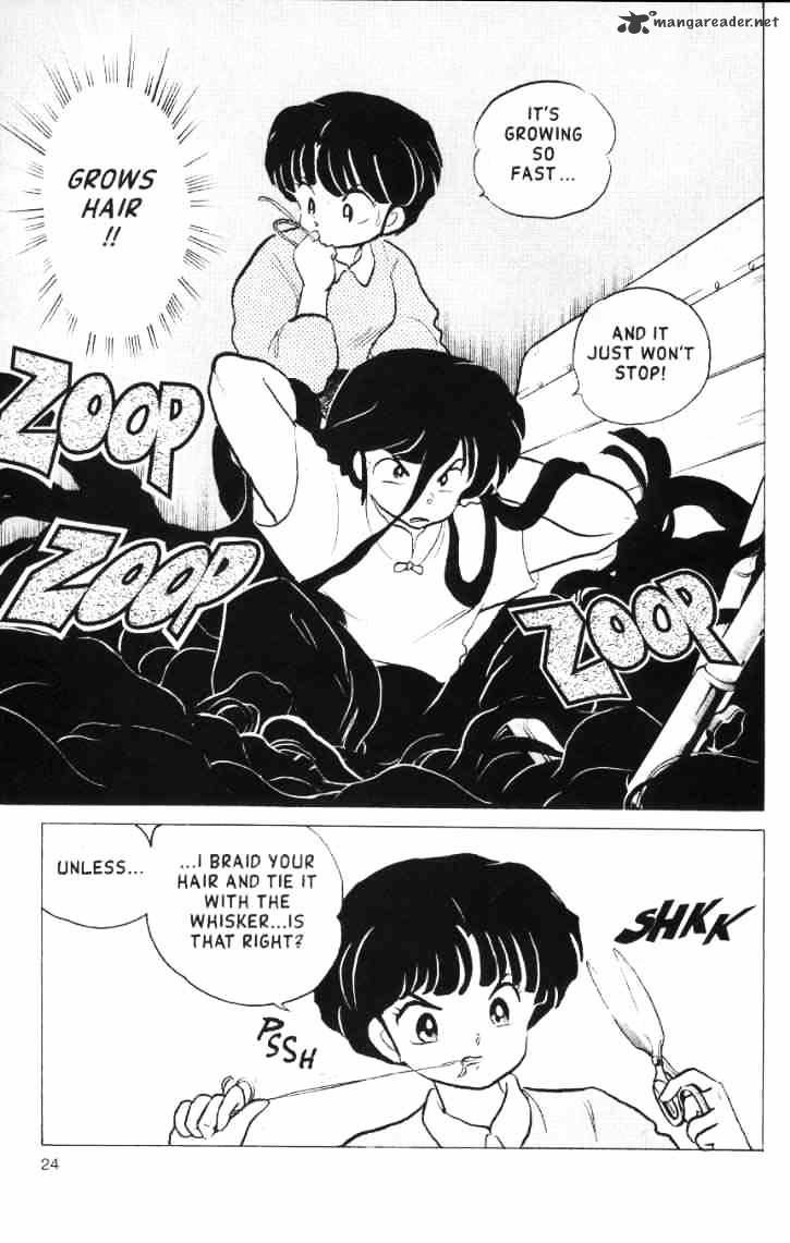 Ranma 1/2 - Chapter 15