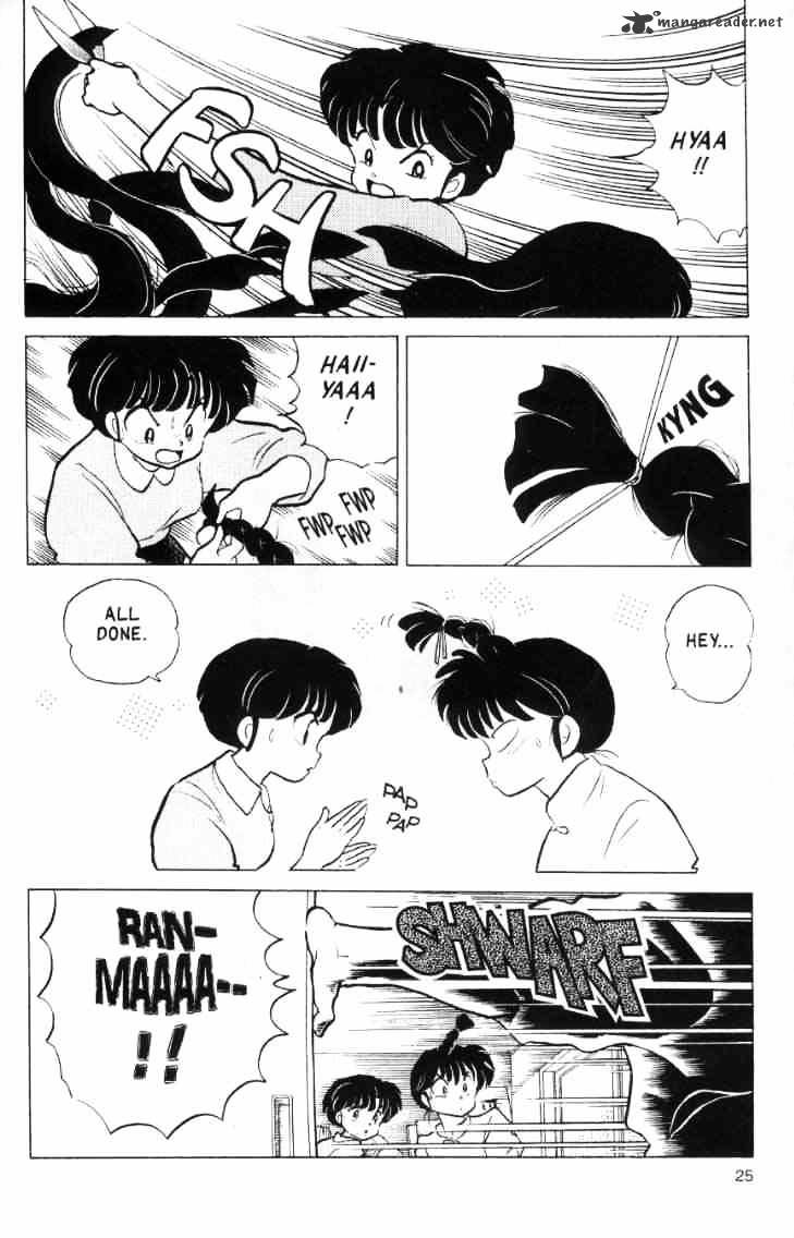 Ranma 1/2 - Chapter 15