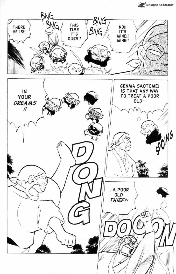 Ranma 1/2 - Chapter 15