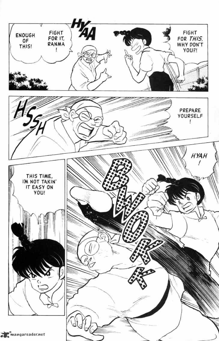 Ranma 1/2 - Chapter 15