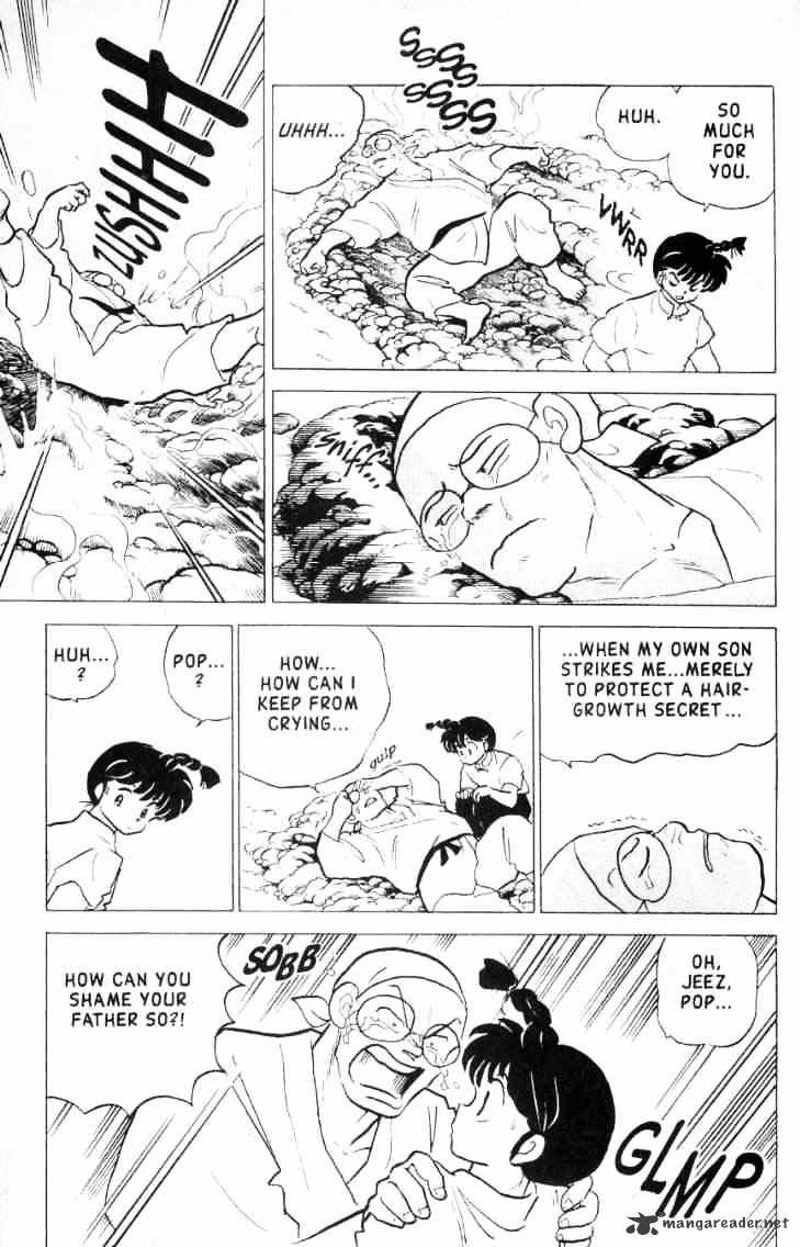 Ranma 1/2 - Chapter 15