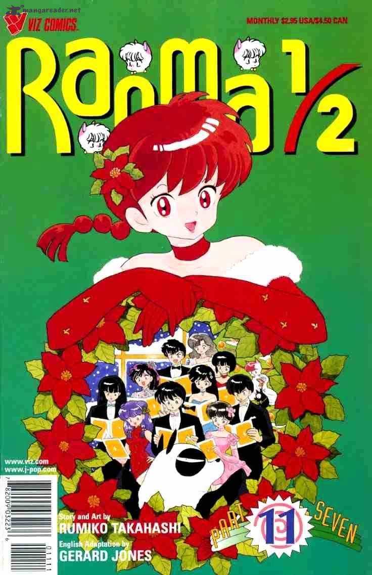 Ranma 1/2 - Chapter 15