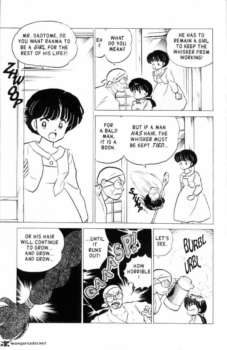 Ranma 1/2 - Chapter 15