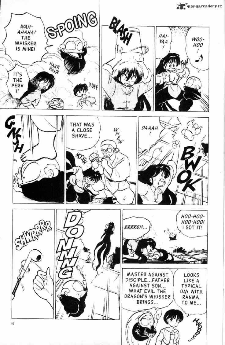 Ranma 1/2 - Chapter 15