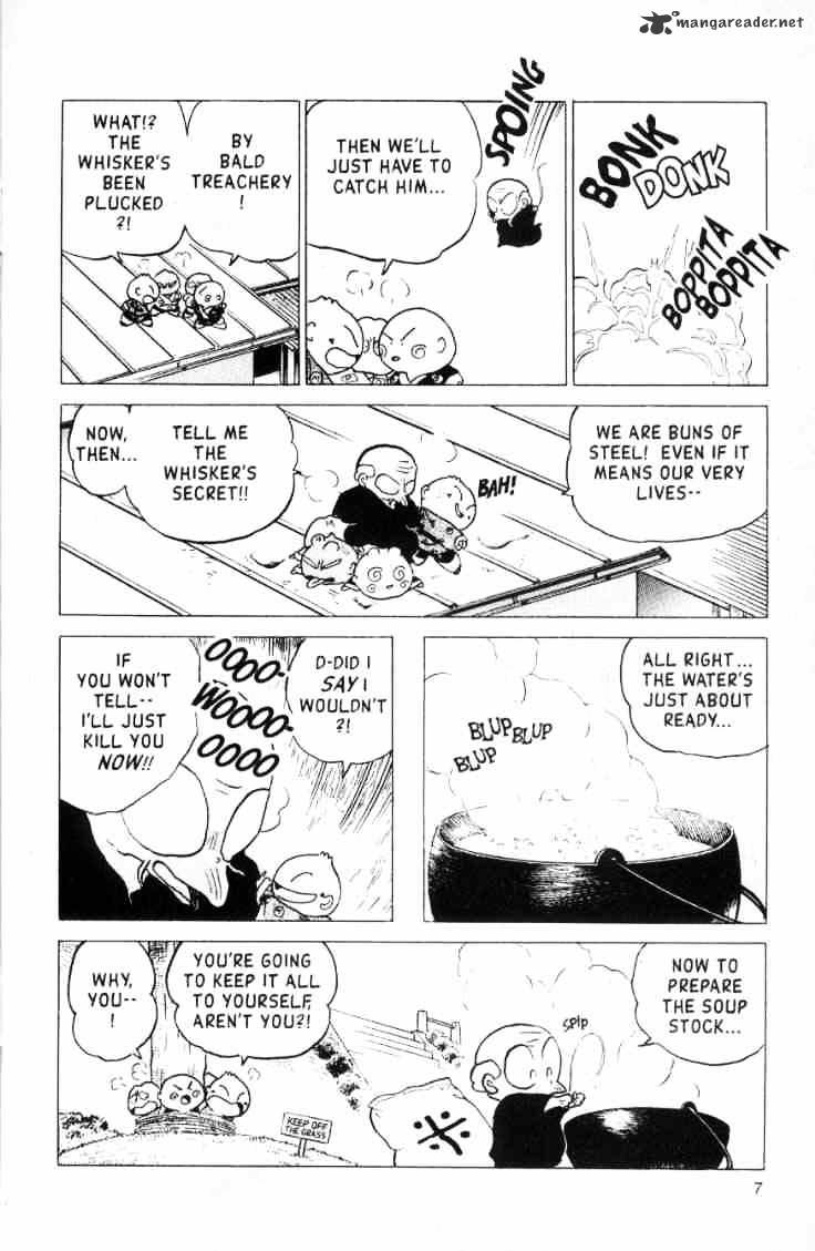 Ranma 1/2 - Chapter 15