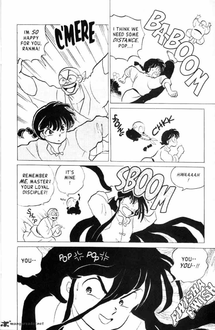 Ranma 1/2 - Chapter 15