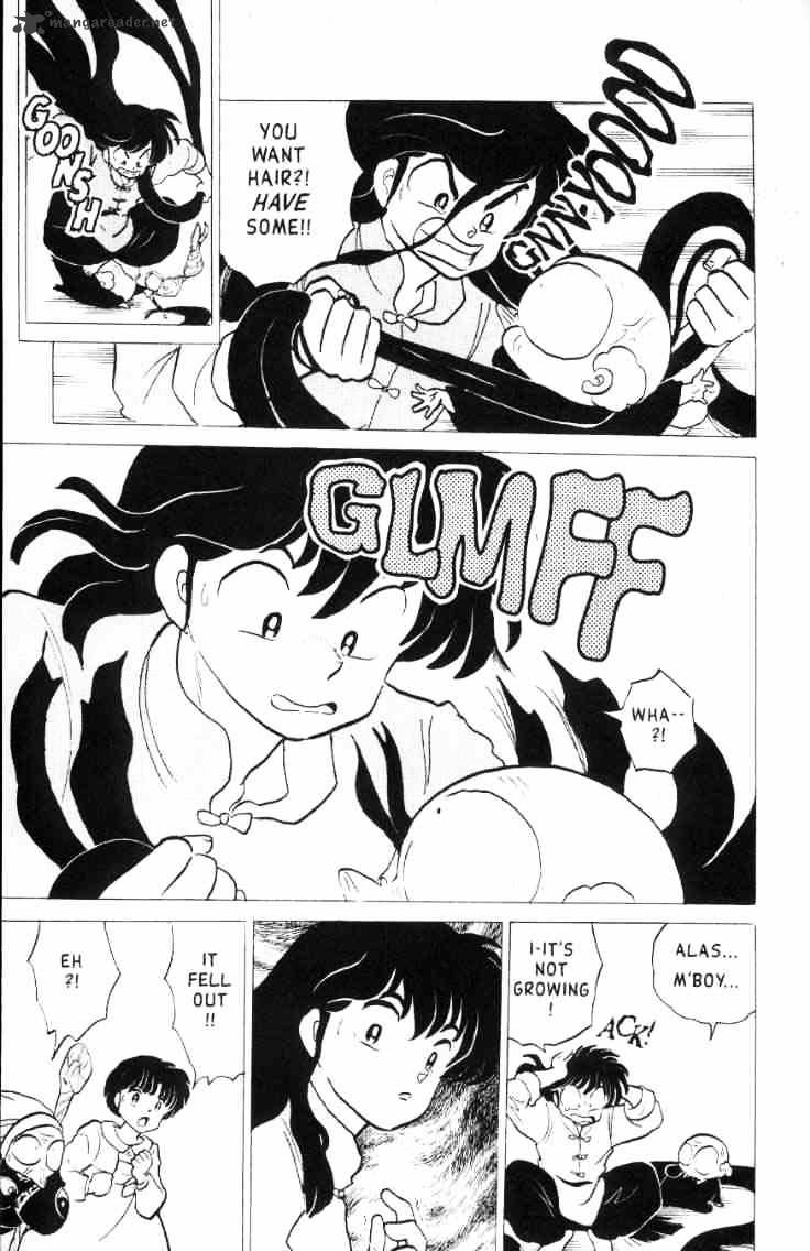 Ranma 1/2 - Chapter 15