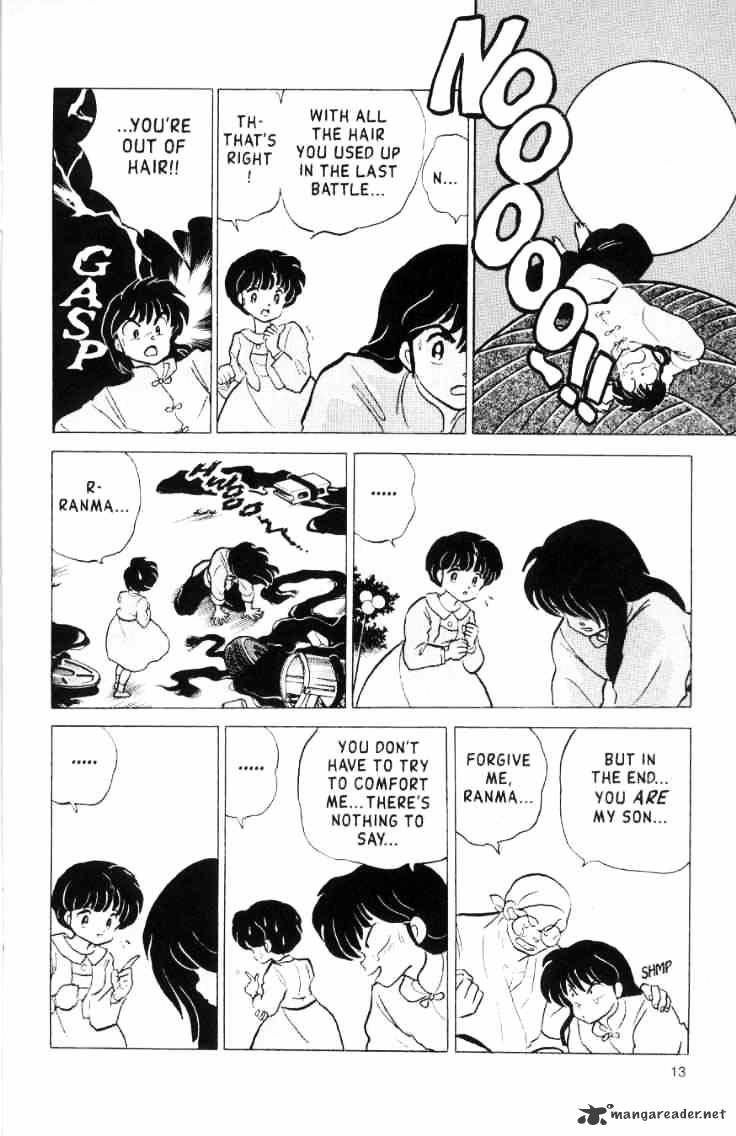 Ranma 1/2 - Chapter 15