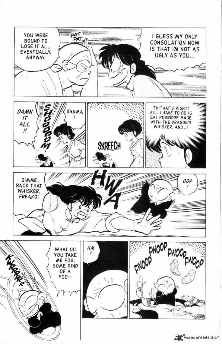 Ranma 1/2 - Chapter 15