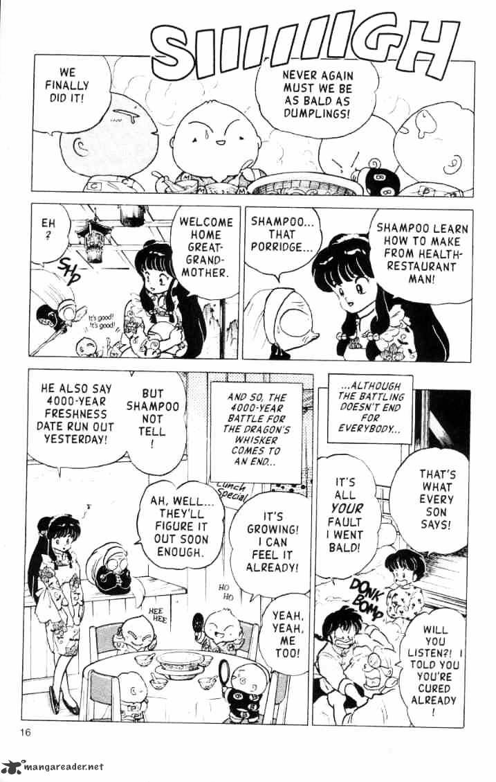 Ranma 1/2 - Chapter 15