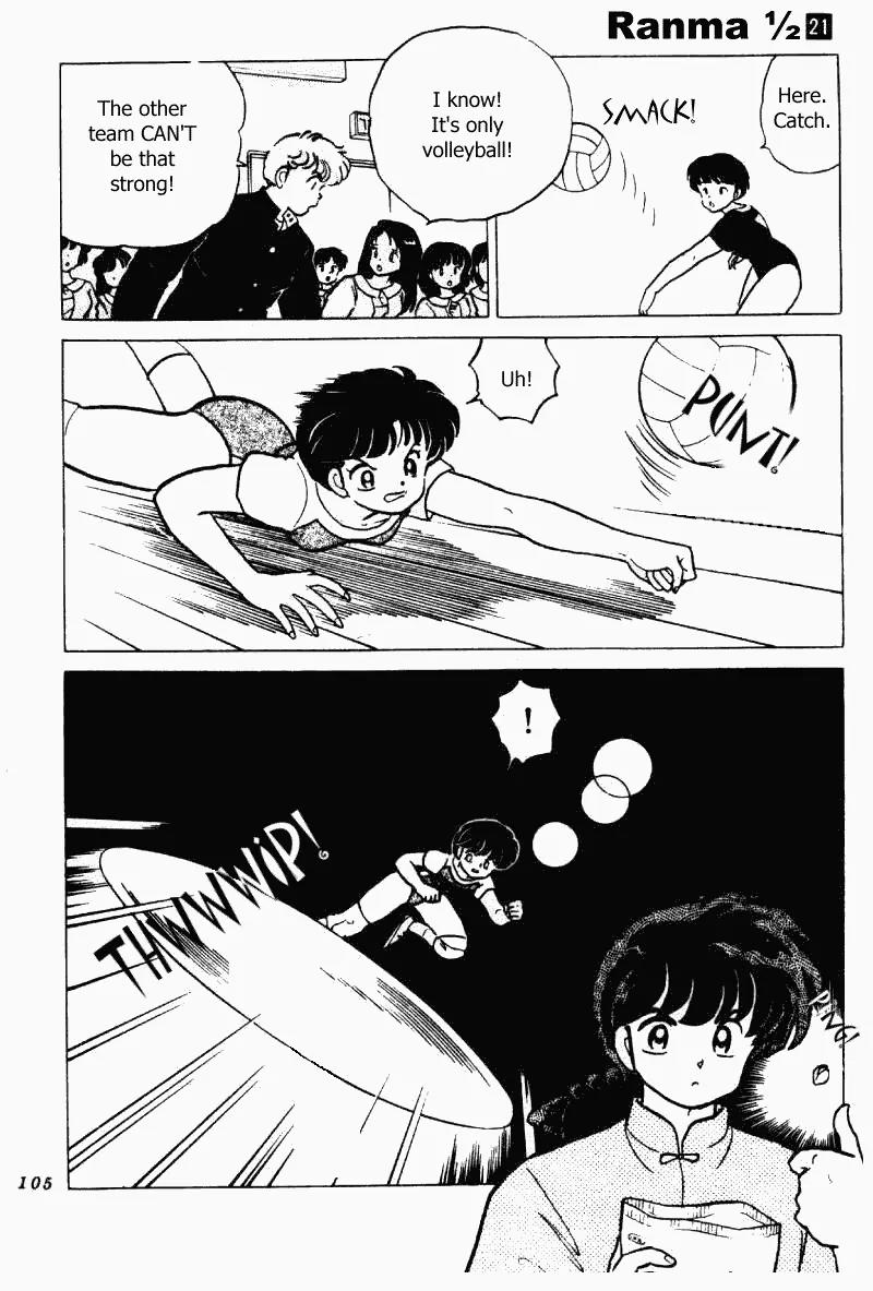 Ranma 1/2 - Chapter 219: Cheerleader's First Love