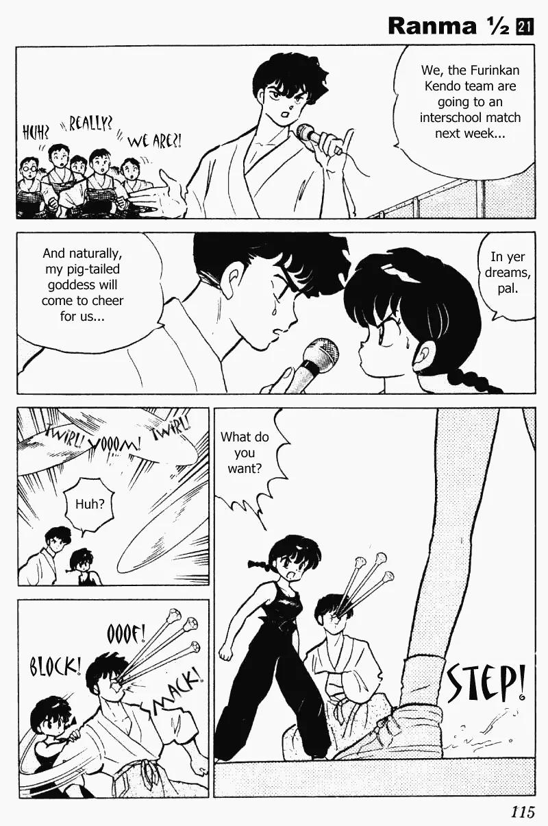 Ranma 1/2 - Chapter 219: Cheerleader's First Love