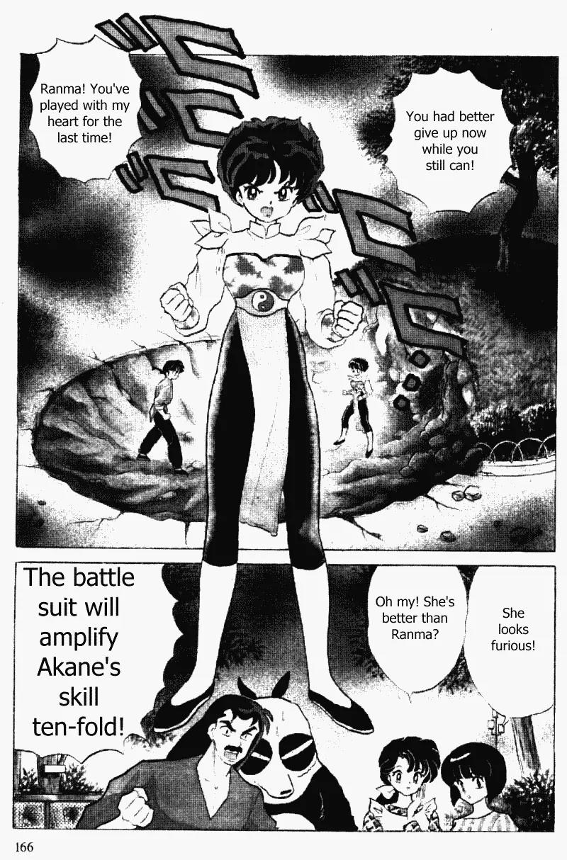 Ranma 1/2 - Chapter 344: The Distance Between The Two