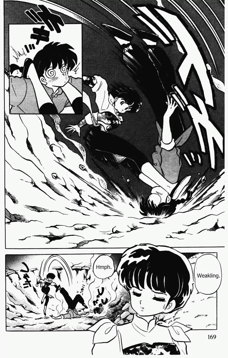 Ranma 1/2 - Chapter 344: The Distance Between The Two