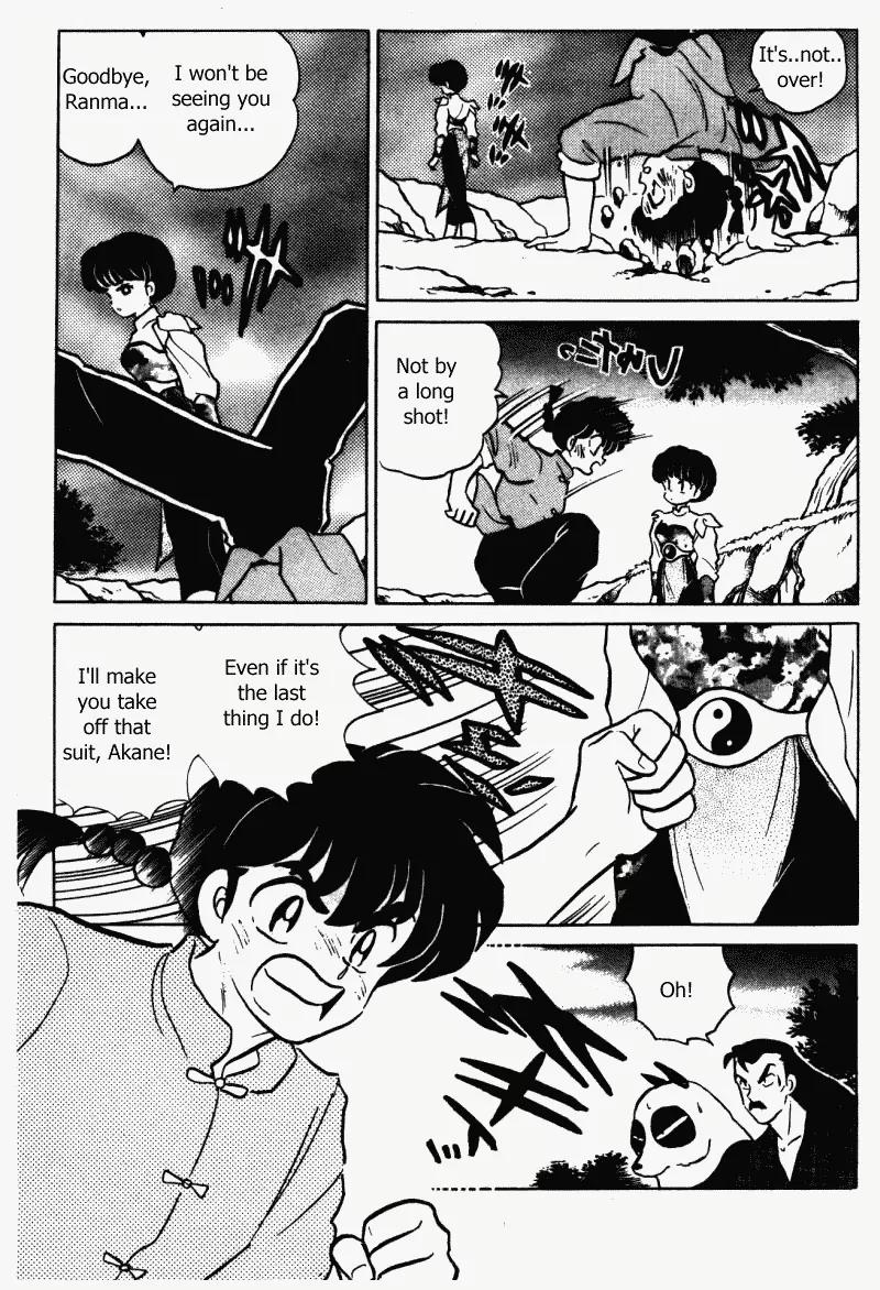 Ranma 1/2 - Chapter 344: The Distance Between The Two