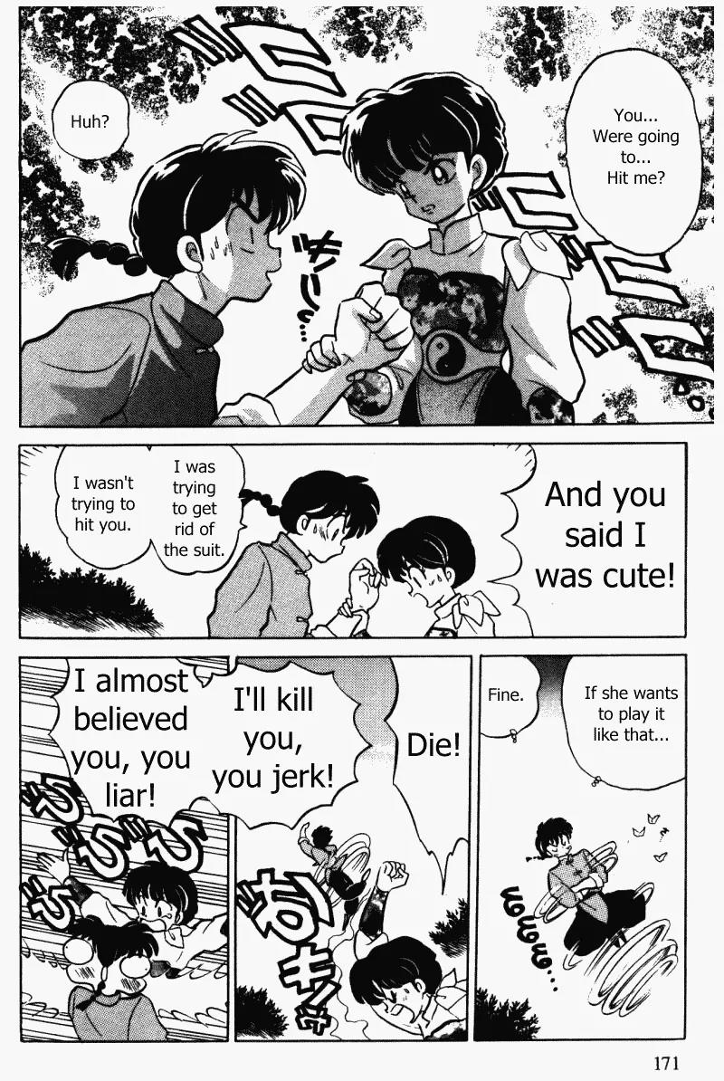 Ranma 1/2 - Chapter 344: The Distance Between The Two