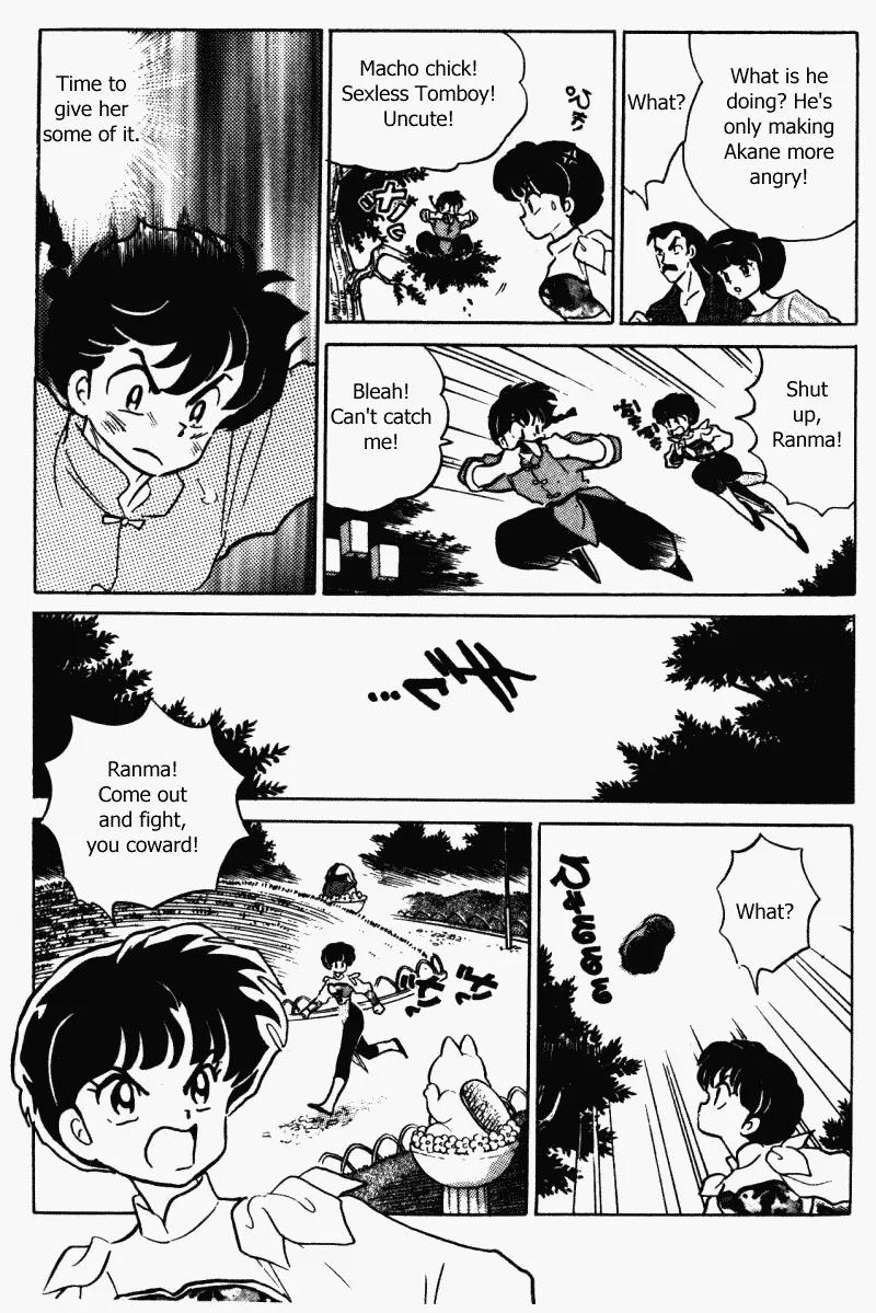 Ranma 1/2 - Chapter 344: The Distance Between The Two