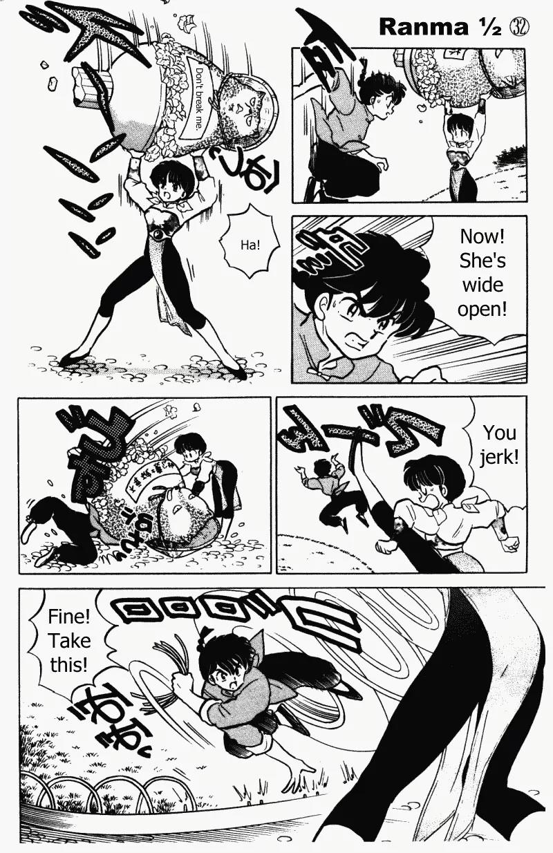 Ranma 1/2 - Chapter 344: The Distance Between The Two