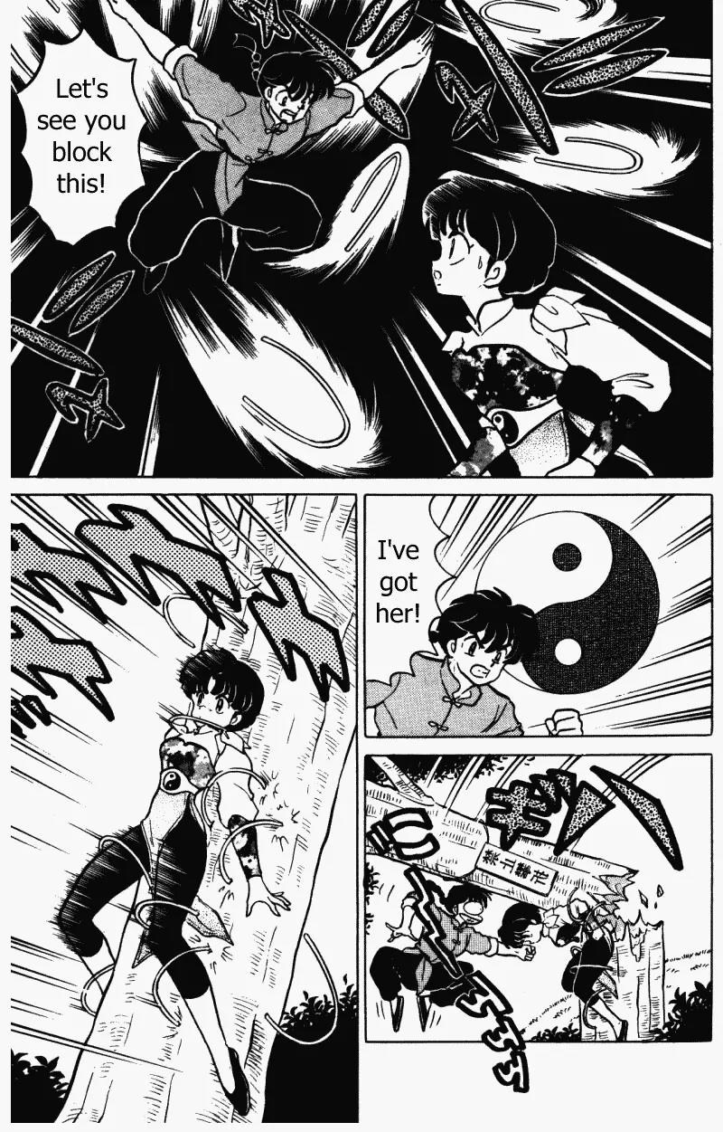 Ranma 1/2 - Chapter 344: The Distance Between The Two