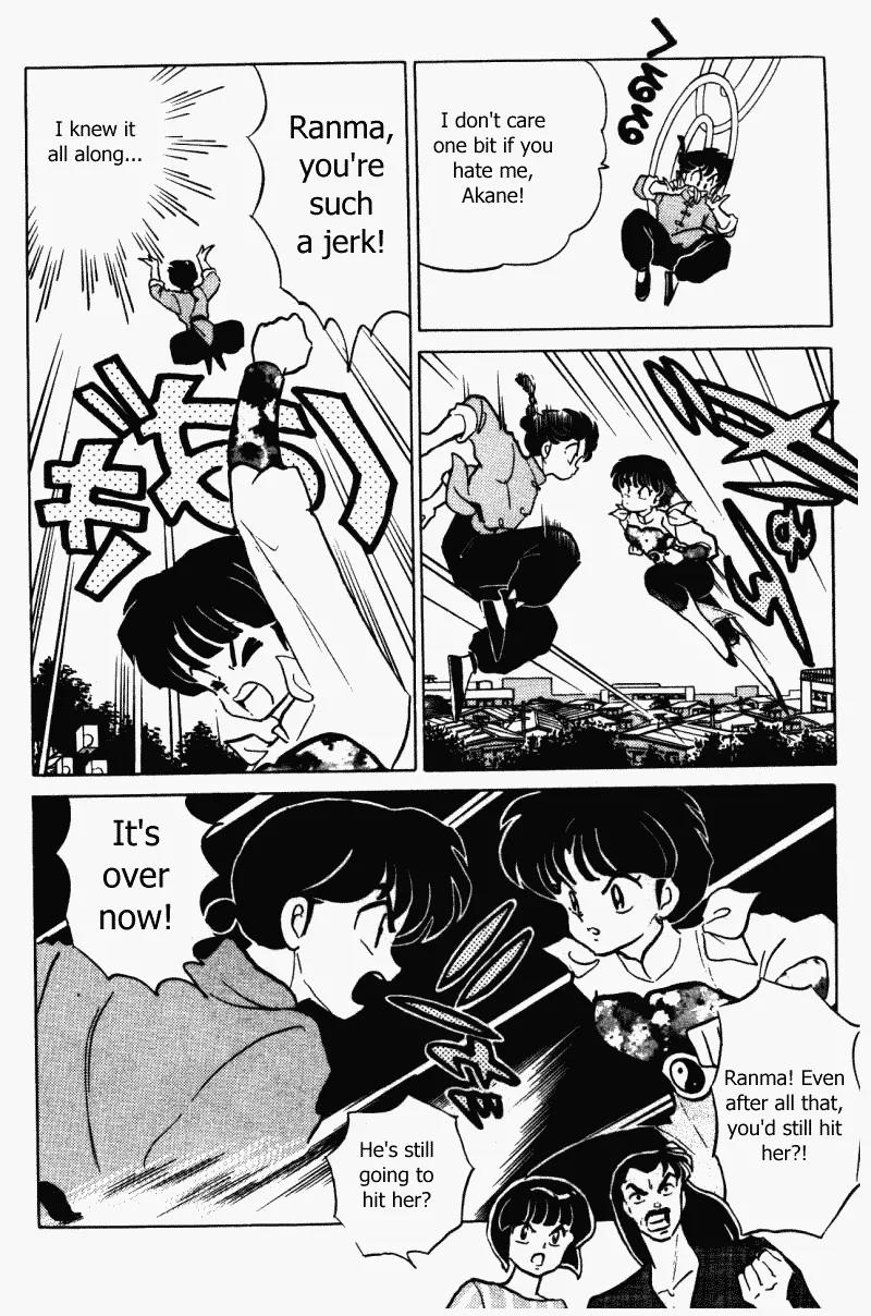 Ranma 1/2 - Chapter 344: The Distance Between The Two