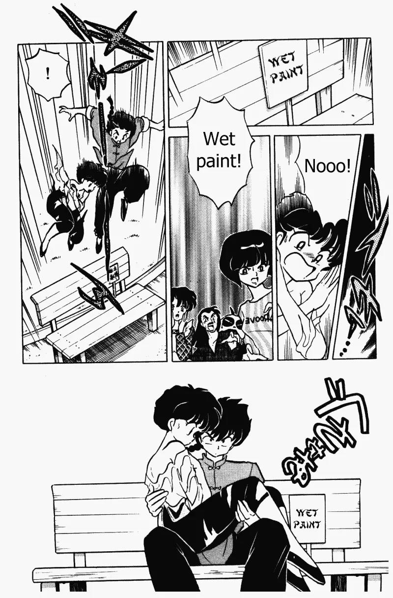 Ranma 1/2 - Chapter 344: The Distance Between The Two