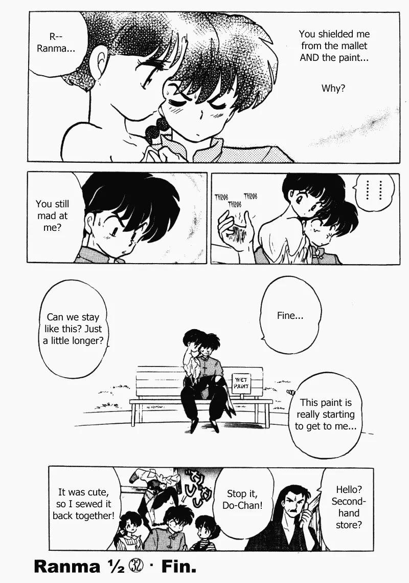 Ranma 1/2 - Chapter 344: The Distance Between The Two