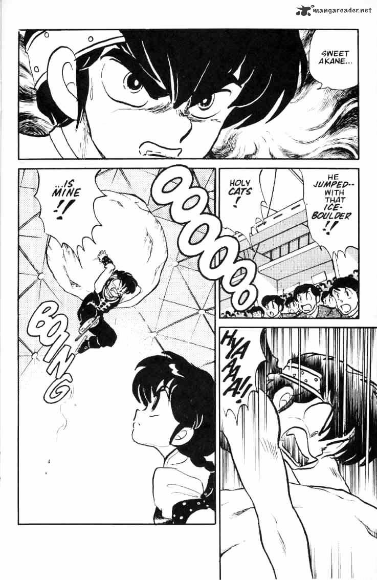 Ranma 1/2 - Chapter 4