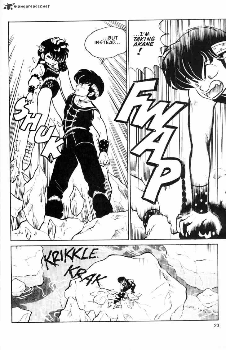 Ranma 1/2 - Chapter 4