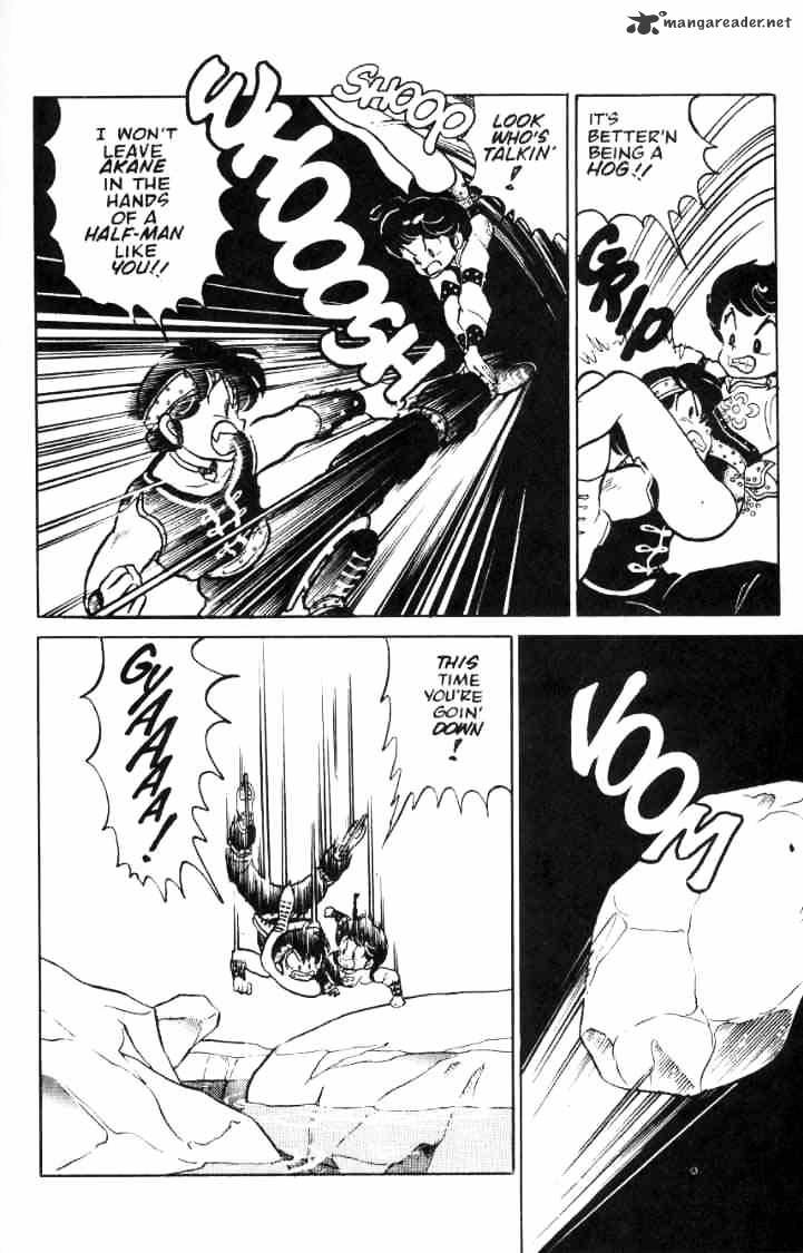 Ranma 1/2 - Chapter 4