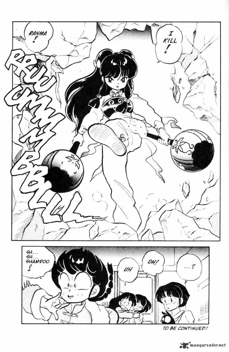 Ranma 1/2 - Chapter 4