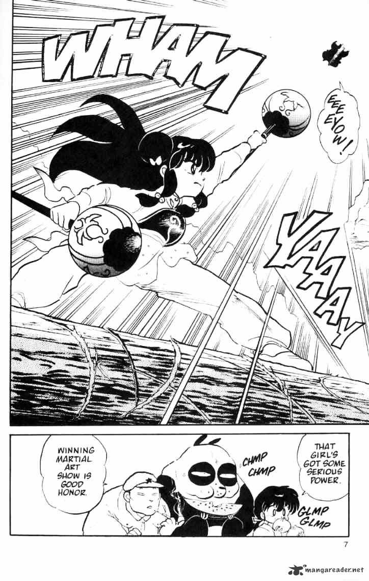 Ranma 1/2 - Chapter 4