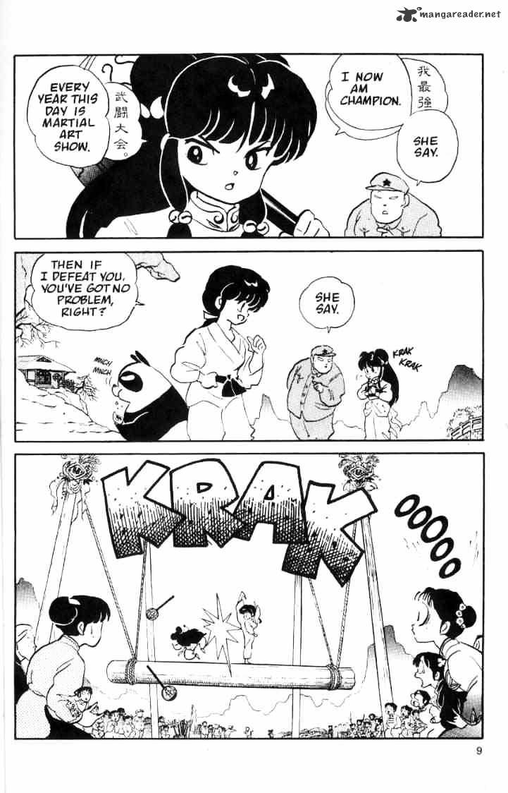 Ranma 1/2 - Chapter 4