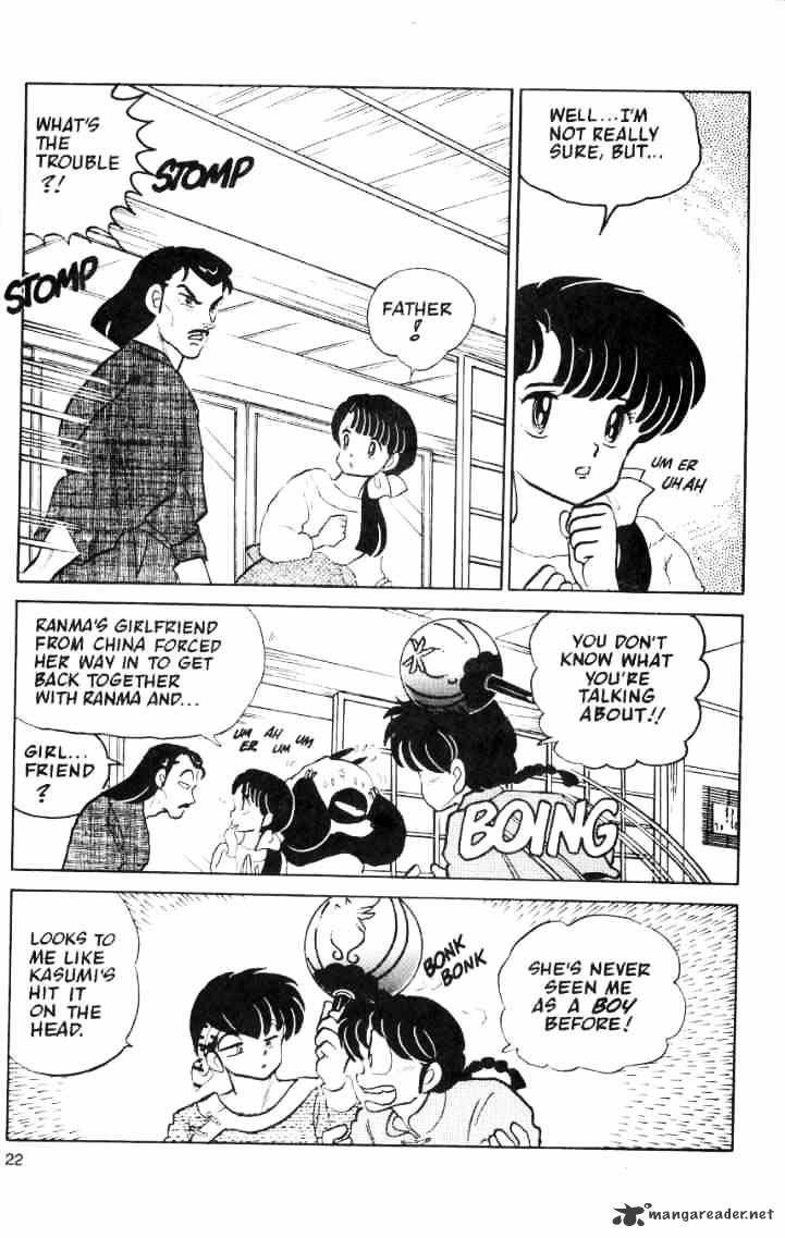 Ranma 1/2 - Chapter 4