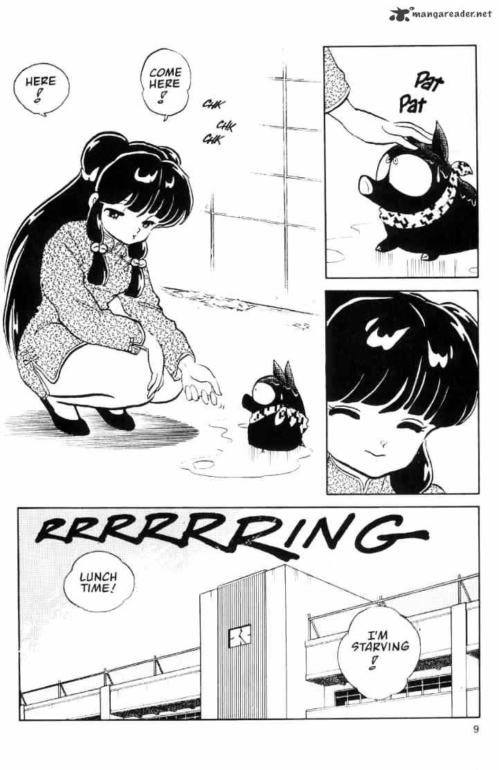 Ranma 1/2 - Chapter 4