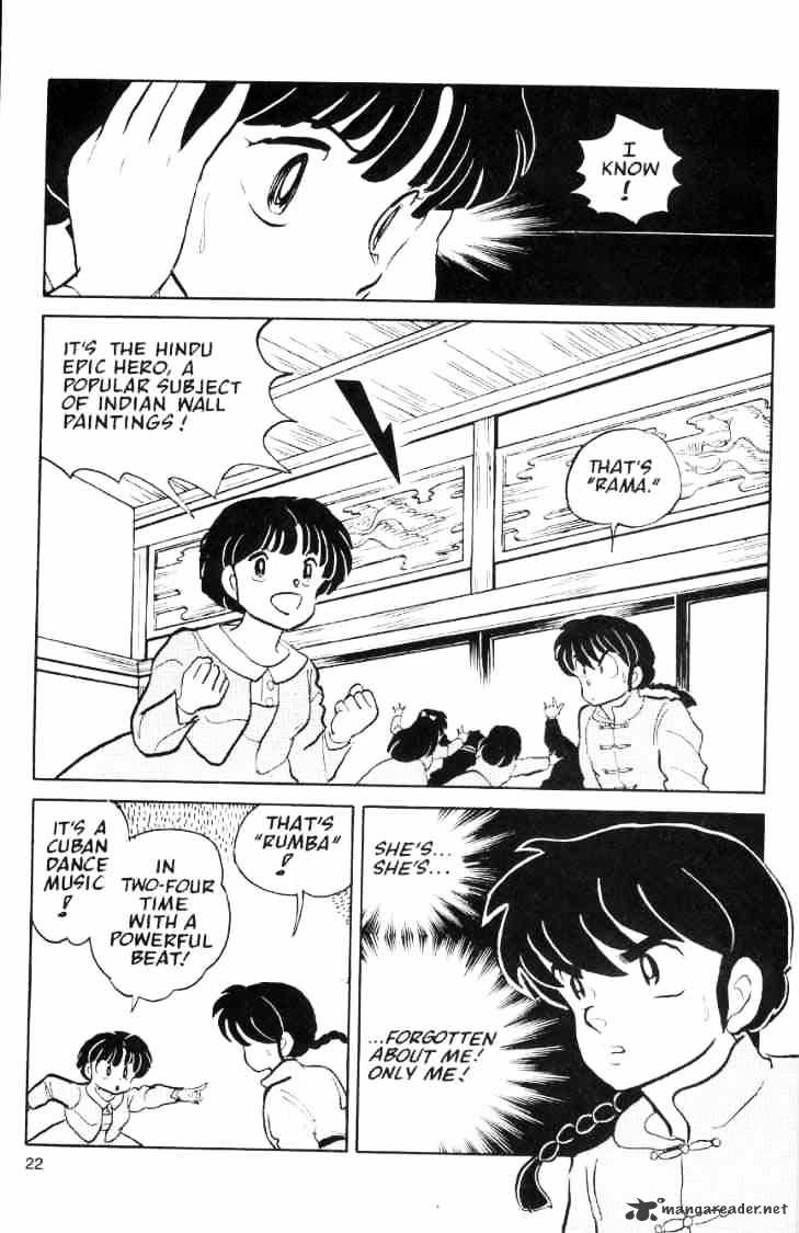 Ranma 1/2 - Chapter 4