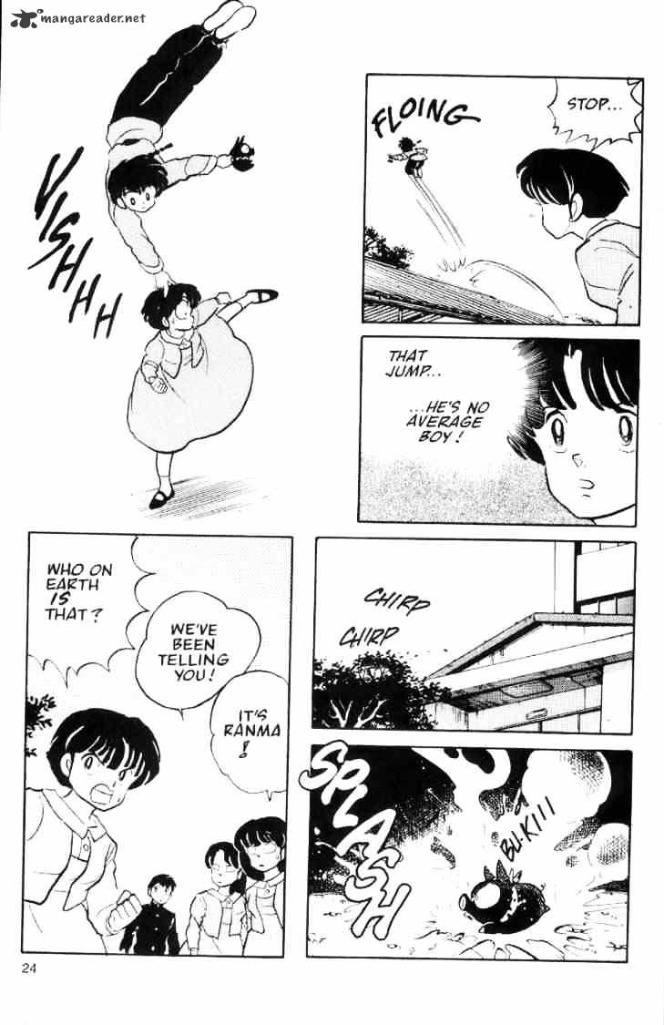 Ranma 1/2 - Chapter 4