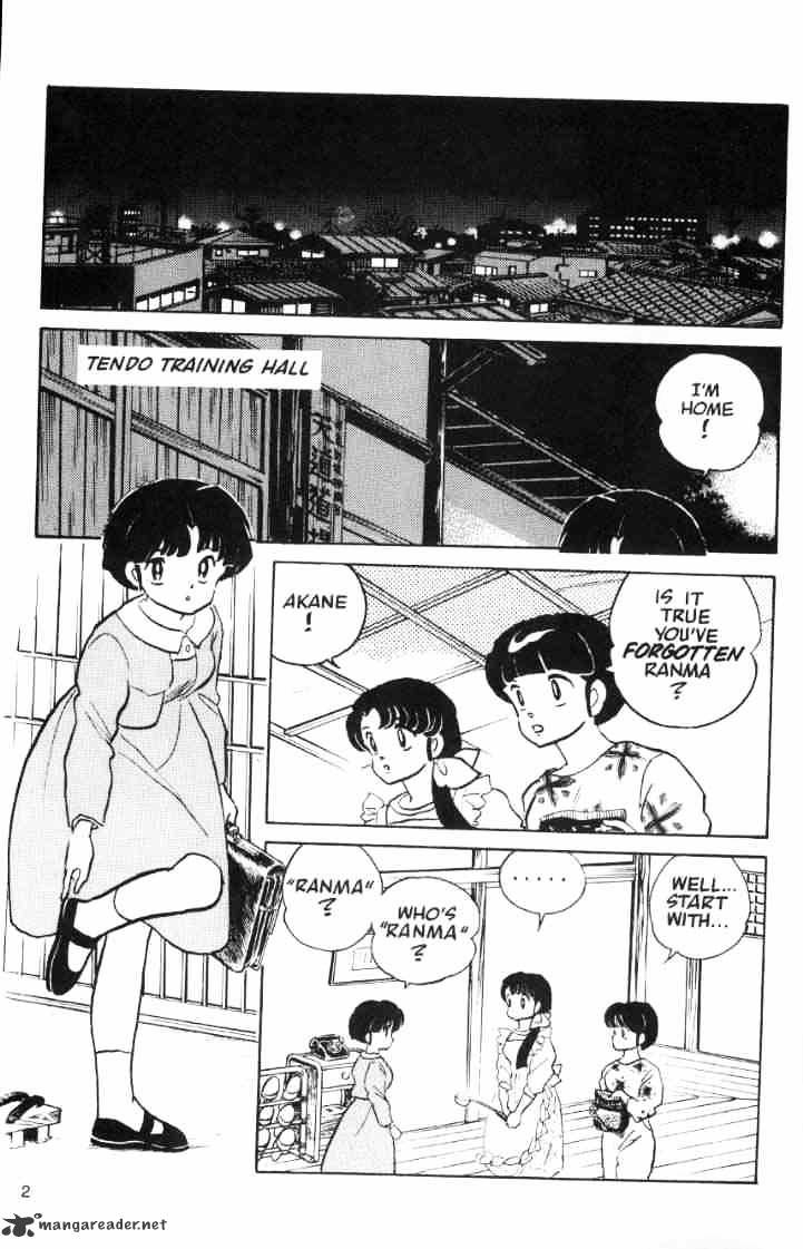 Ranma 1/2 - Chapter 4