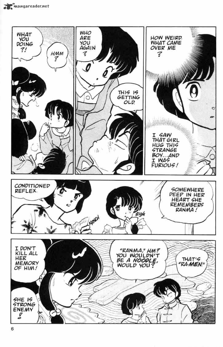 Ranma 1/2 - Chapter 4