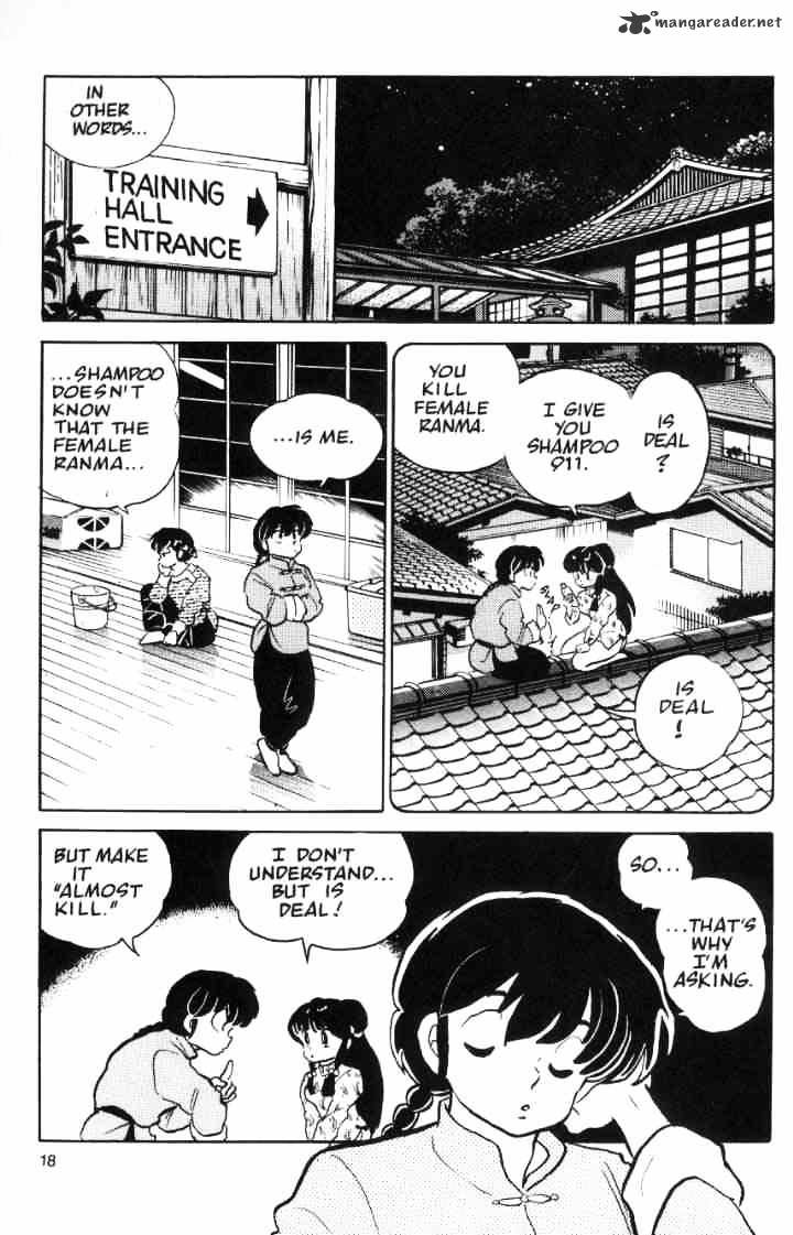 Ranma 1/2 - Chapter 4