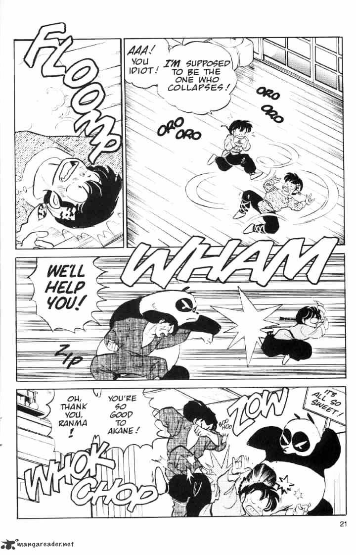 Ranma 1/2 - Chapter 4