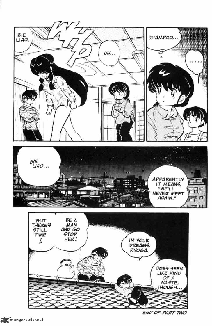 Ranma 1/2 - Chapter 4