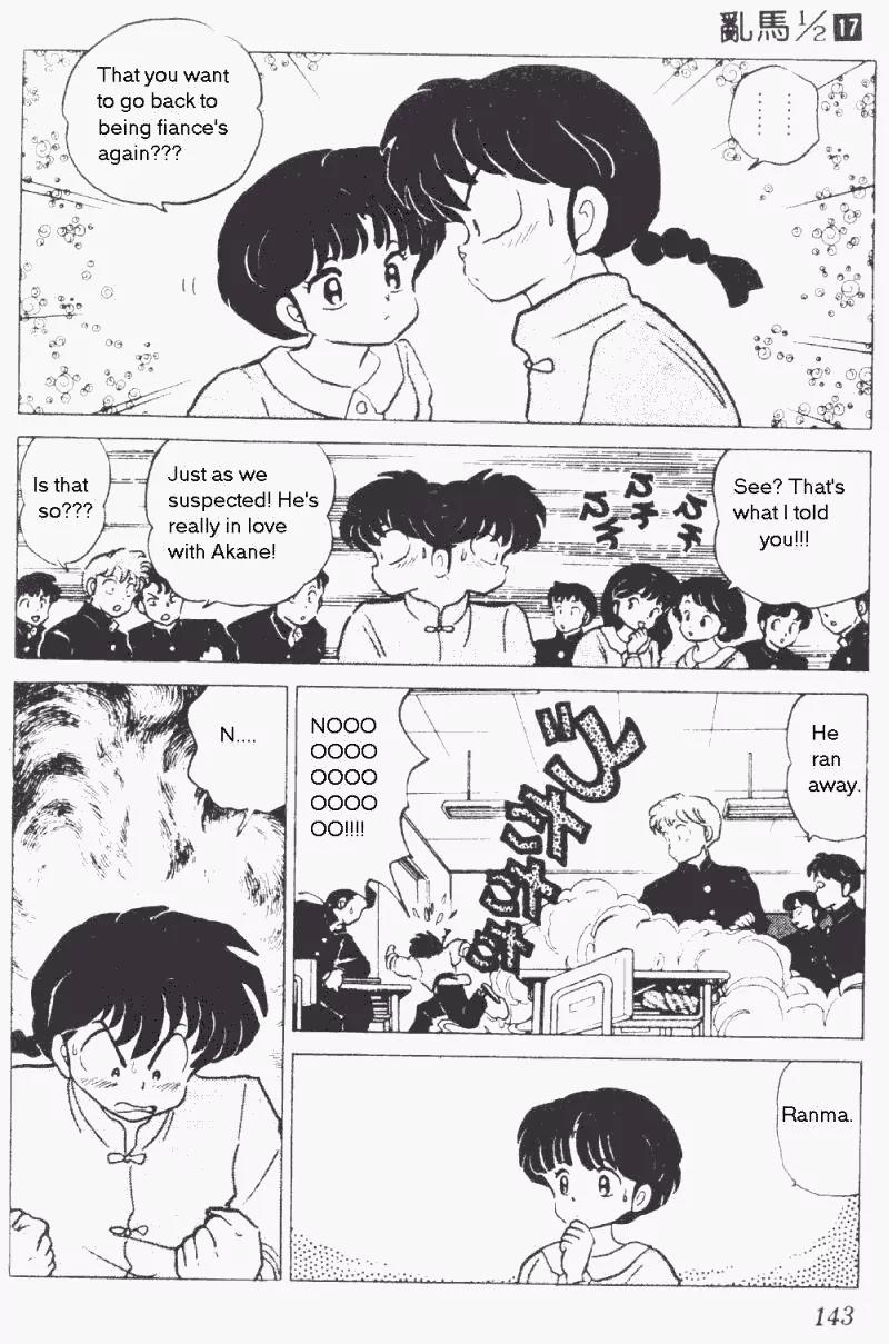 Ranma 1/2 - Chapter 177: I'm Sorry Akane