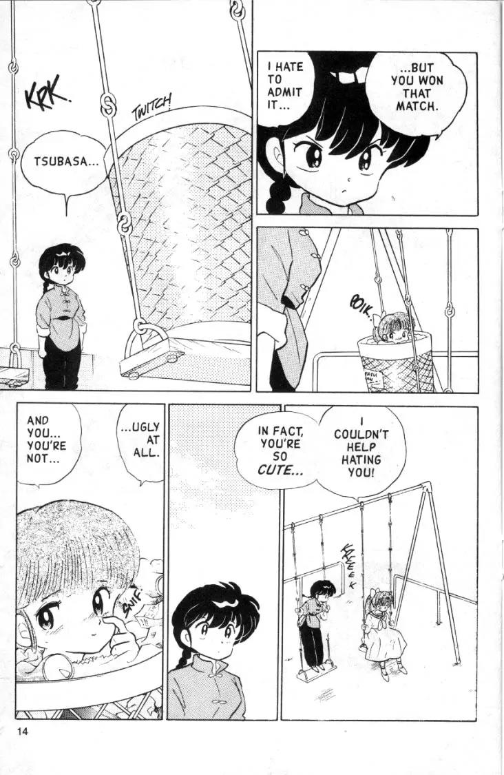 Ranma 1/2 - Chapter 101: Lunchtime Lunacy