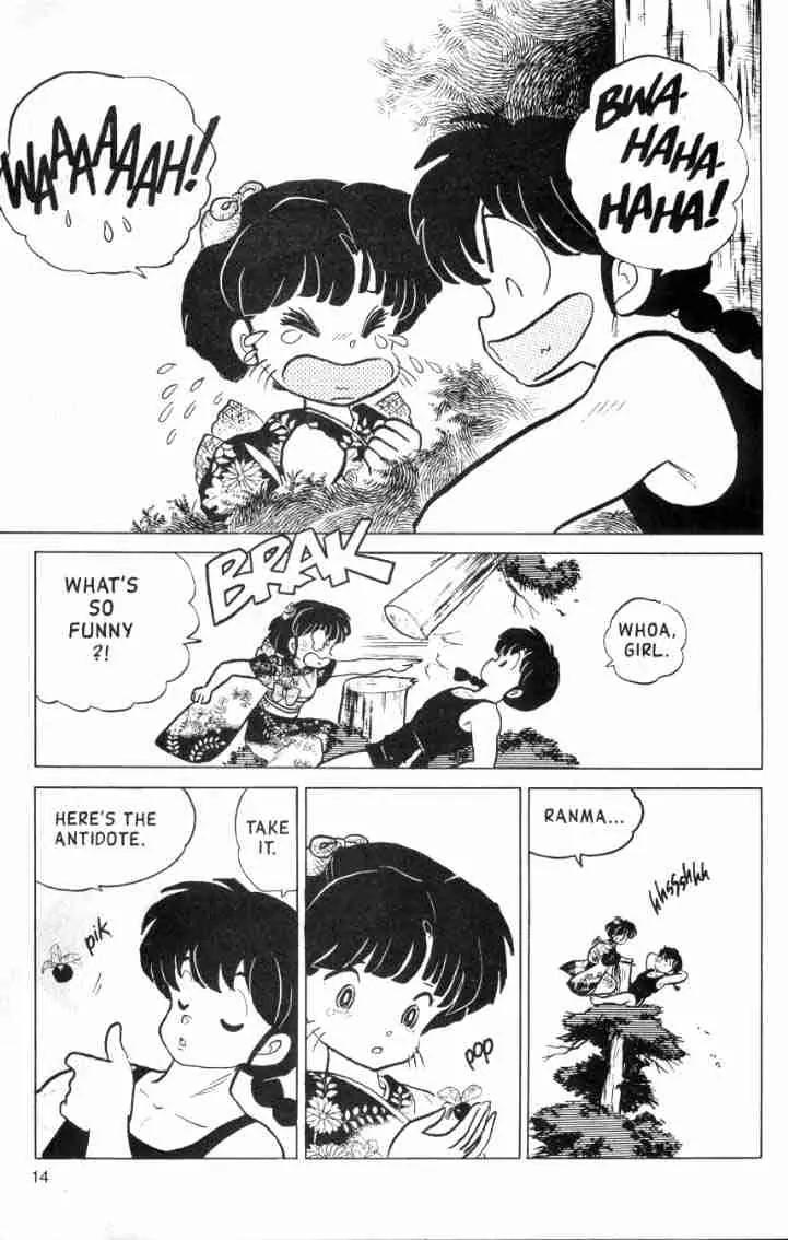 Ranma 1/2 - Chapter 113: Serious Side Effects