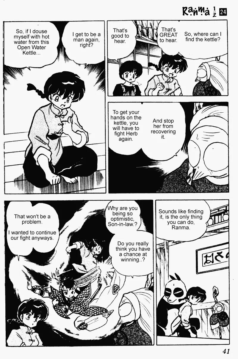 Ranma 1/2 - Chapter 248: Ranma's Lost Manhood