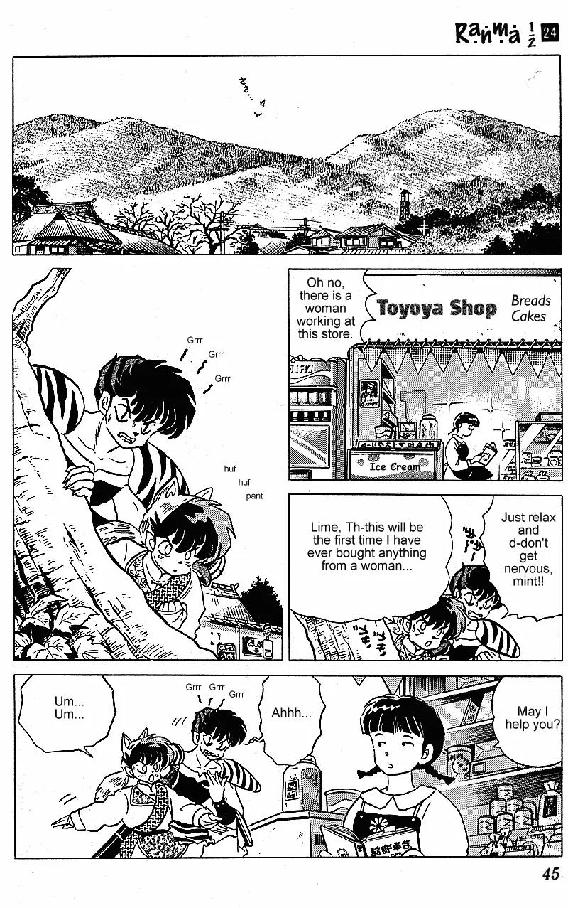 Ranma 1/2 - Chapter 248: Ranma's Lost Manhood