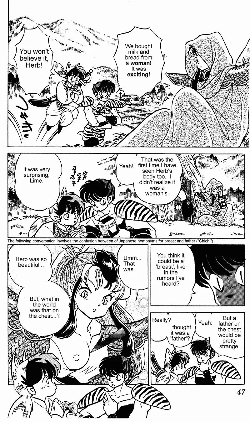 Ranma 1/2 - Chapter 248: Ranma's Lost Manhood