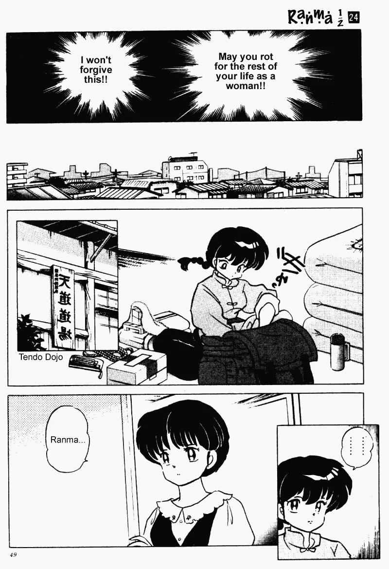 Ranma 1/2 - Chapter 248: Ranma's Lost Manhood