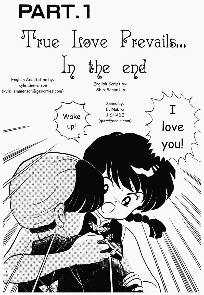 Ranma 1/2 - Chapter 224: True Love Prevails... In The End