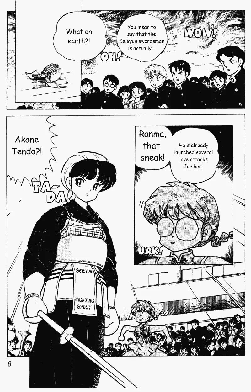 Ranma 1/2 - Chapter 224: True Love Prevails... In The End